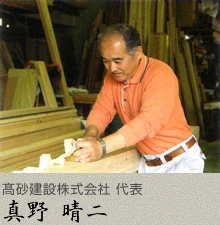 ^–ì °“ñ